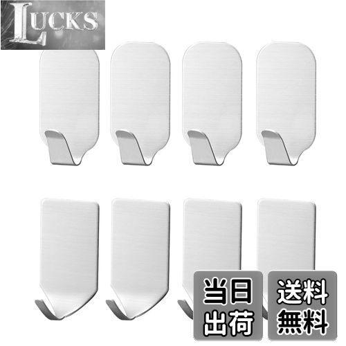 ̵SHULLIN 8 ƥ쥹 ¿Ū Ǵեå ɳݤեå  եå ɥեå Ǵ᥿ եå ȥեå ...