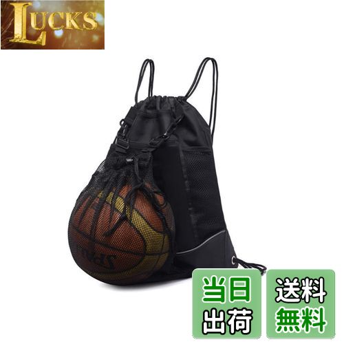 【送料無料】YFFSFDC バスケットボールバッグ バスケ リュック サッカーボールバッグ ボールケース 軽量 便利 多機能 大容量 スポーツバッグ (ブラック...