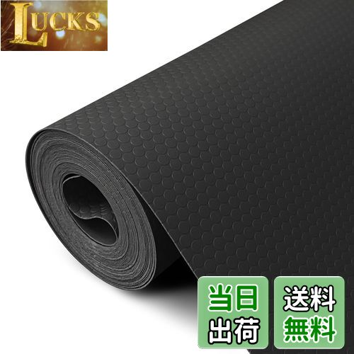 【送料無料】wohomuke 食器棚シート30x600cm シェルフライナー キッチンシート EVA製 保護シート 保護..