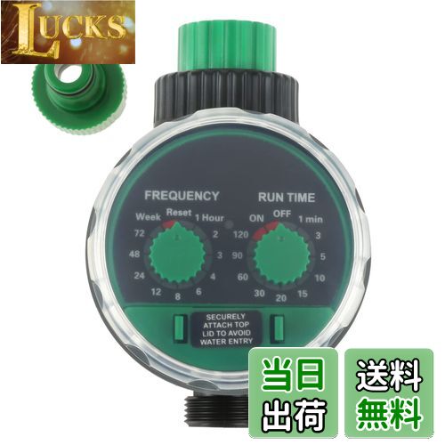 【送料無料】Hicello ガーデン自動散水タイマー 電子散水システム 調整可能な灌漑コントローラー 防水..