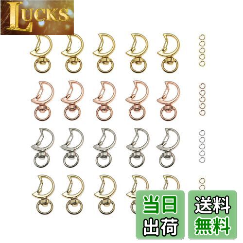 【送料無料】YFFSFDC キーホルダー金具 20個 回転カン付き ワンタッチキーホルダー カワイイ DIY用パーツ 手作り キーリング シルバー ゴールドなど...