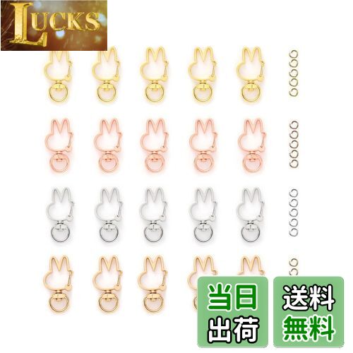 ̵YFFSFDC ۥ 20 žդ 󥿥åۥ 磻 DIYѥѡ   С ɤʤ...