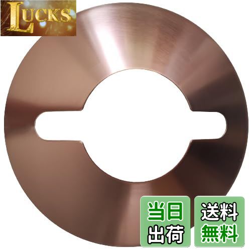 【送料無料】Naokin ランタンシェード キャンプ ランタン フラットリフレクター フュアハンド276・デイ..