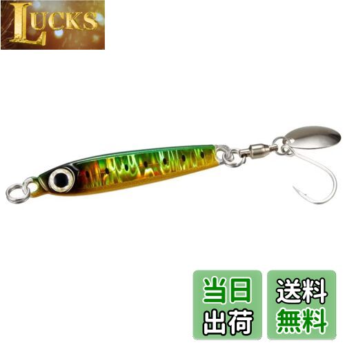 【送料無料】シマノ(SHIMANO) オフショア メタルジグ オシア メタルショットTG 40g ボートサワラ JU-T4..