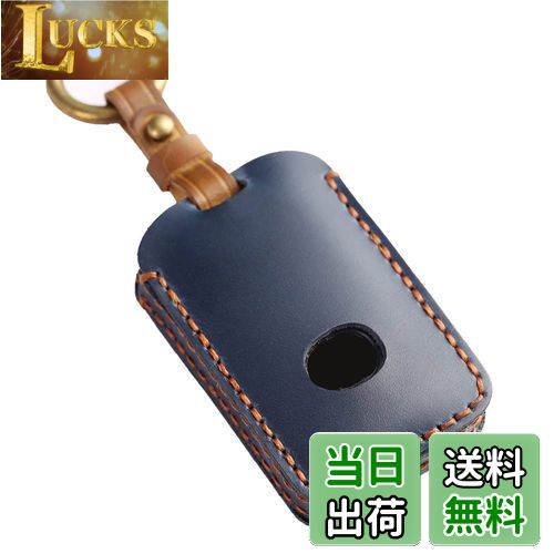 【送料無料】[Kinotaka] 新型マツダ3 本革 レザー キーケースキーカバー CX-60 CX-30 DM系 ファストバック BP系 CX-8 2020 ロードスター CX-5 スマートキーケース for マツダ3 Fastback Sedan(H31.5~) 専用設計 (ブルー)