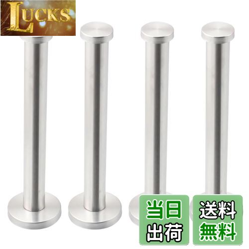 【送料無料】Charmoon ステンレス 壁掛け フック ウォールフック ハンガー 収納 ねじ式 シンプル おしゃれ シルバー (15cm 4本)