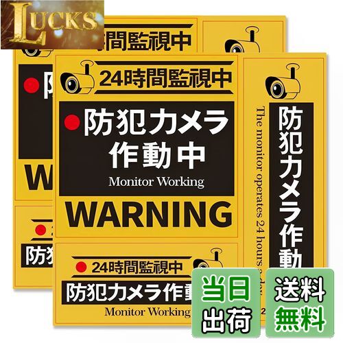 LUCKS㤨Ren He 2ĥå ƥƥå  ķ  2(6 Ѹ ѿ ѸǺ ˤ ܸ Ѹ б  ȥ ߡ ư  3/3 ȥƥå ۥ   ޥ󥷥 ɥ   ξ ȥפβǤʤ999ߤˤʤޤ