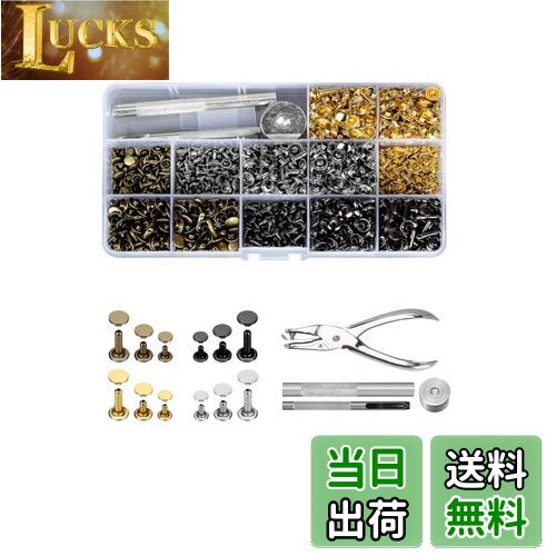 【送料無料】YFFSFDC レザークラフト カシメセット 3サイズ 4種色リベット スタッズ 底鋲 打ち具セット 丸形6mm 8mm 12mm 穴あけ 打ち具 打ち台 パーツ DIY 手作り ベルト 布革細工 靴 ジーンズカバン 収納ケース付き (480組)