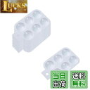 【送料無料】GOODCHI パレット 樹脂 塗料皿 持ち手付き ミニサイズ プラモデル 塗装用 絵画 水彩 フィギュア ハンドメイド 初心者 専門業者 絵皿 1...