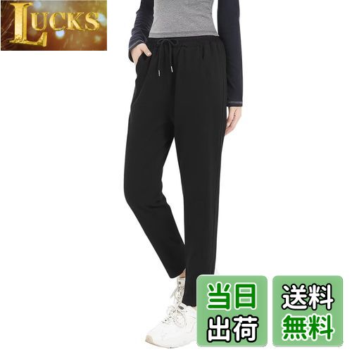 【送料無料】[Sillictor] スウェットパンツ レディース ジョガーパンツ ロング ジャージ 下 アクティブ パンツ シンプル トレーニング 178blk-M