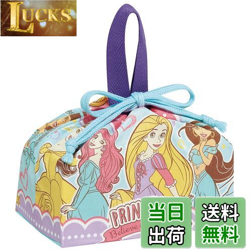 【送料無料】スケーター(Skater) 子供用 お弁当 巾着袋 ディズニー プリンセス 24 日本製 KB7-A