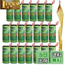 【送料無料】GeeRic 20本セット ハエとりリボン, 粘着式ハエ取りリボンタイプ ハエ取り紙スティッキーストリップ ハエトリ強力粘着捕虫