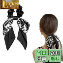 【送料無料】ADOFUNベロア リボン 生地 リボン髪飾り ベロアリボン 黒 蝶結び 髪飾り ベルベット ロング リボン髪飾り リボンフランスのだるいリボン ベ...