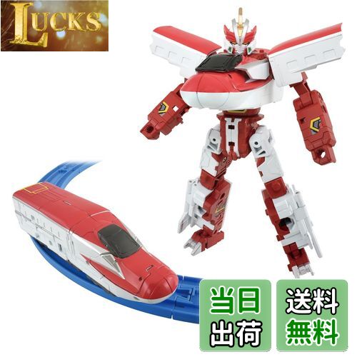 【送料無料】タカラトミー プラレール シンカリオンCW E6こまち 電車 おもちゃ 3歳以上