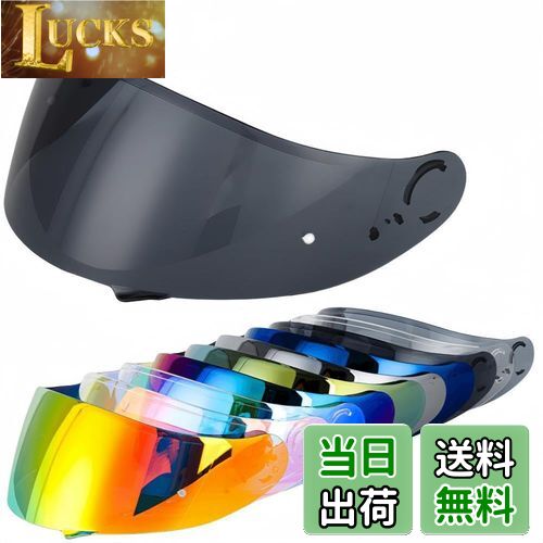 【送料無料】Wayocfei CNS-1 シールド【適合:GT-Air/GT-Air2/NEOTEC/OPTICSON】ヘルメット・バイザー 紫外線 吸収 バイ...