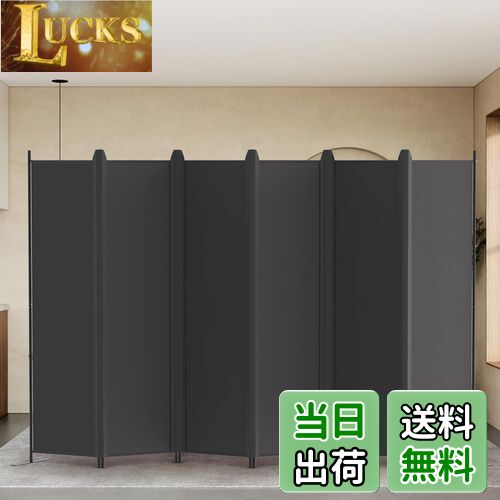【送料無料】KELIXU パーテーション 間仕切り 6連 自立式 衝立 カバーストリップ付き 高さ1.8m×幅3m 布タイプ 折りたたみ 仕切りパネル 軽量 クロスパーテーション 目隠し 屏風 おしゃれ 組み立て簡単 部屋 オフィス 会議室 (ブラック)