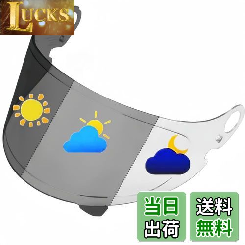 【送料無料】Wayocfei グラムスター シールド PHOTOCHROMIC(フォトクロミック) 【Glamster 対応】CPB-1..