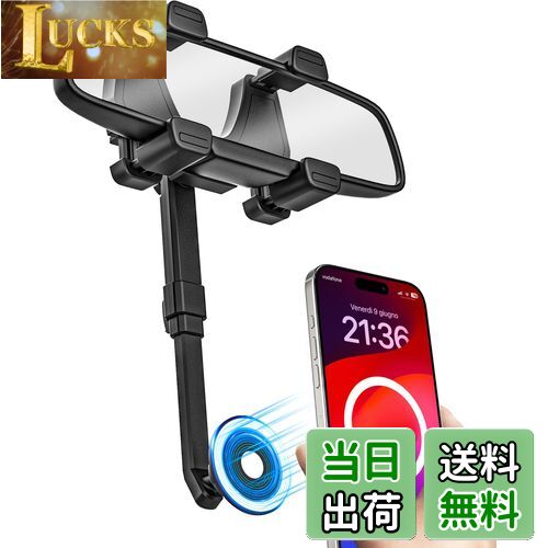 woleyi 車載ホルダー バックミラー用 スマホホルダー Magsafe対応 マグネット式 超強磁力 片手操作 車 ..