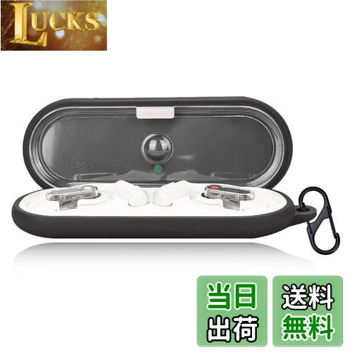 【送料無料】For Nothing Ear (open) ケース カバー Mosasa Nothing Ear (open) シリコン保護ケース 充電便利 全面保護 紛失防止 滑り止め 軽量 キズ防止 スリム 薄型 旅行 耐衝撃 防塵-ブラック