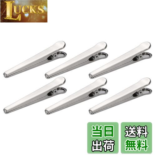 【送料無料】ANAMO 袋止め クリップ 大 6本 食品 袋 キッチン ステンレス 製