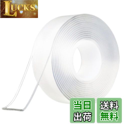 LUCKS㤨̵֡GLOWZEN ξ̥ơ Ķ ɿơ ˡΥơ Ʃ ΤĤ餺 (20mm߸2mmĹ5mפβǤʤ1,239ߤˤʤޤ