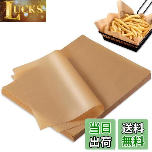 【送料無料】DEVENTORZ クッキングシート オーブンペーパー 100枚入り 未晒クラフト紙 天ぷら敷紙 ハンバーガーサンドイッチラップ オーブンシート クラフト紙 ノンスティックパーチメント 耐油 耐熱 剥離性 ベーキング 料理 グリル フライ 蒸し (23X33cm)