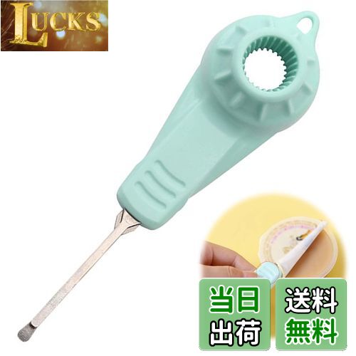 【送料無料】PAVIKE ペットボトルオープナー スポーツボトルオープナー キャップオープナー 多機能瓶の..