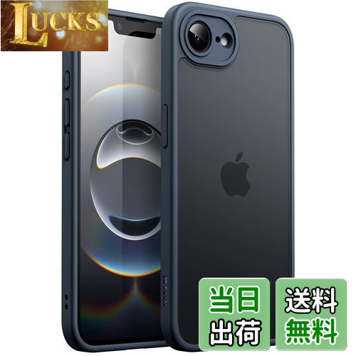 【送料無料】JETech iPhone 16e 6.1インチ2025用 マットケース 耐衝撃性ミリタリーグレードの落下保護 つや消しの半透明背面 スマホカ..