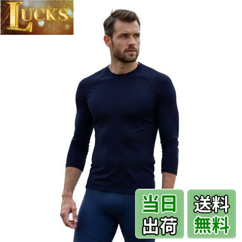 【送料無料】[Sillictor] オールシーズンインナー 7分袖 メンズ 丸首 コンプレッションウェア トップス [接触冷感 吸汗速乾 消臭 コンプレッション UVカット] 9207na-L