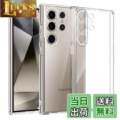 【送料無料】Kakuki for Galaxy S25 Ultra ケース ギャラクシー S25 Ultra クリア ソフトカバー ストラップホール付 透明TPU レンズ保護 薄型 指紋防止 黄変防止 落下防止 軽量 全面保護カバー (Galaxy S25 Ultra)