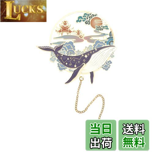 ̵CAPASTEC  ֥åޡ   ° ͧã ɼ ܰ ɽ ե  ץ쥼 襤ưʪ  2