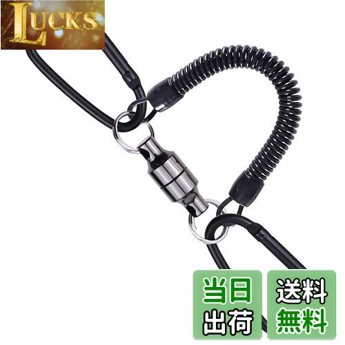 BaraRose リリーサー マグネットリリーサー 【耐荷重5kg】 磁石 強力 マグネットリリース カラビナ スプリ 釣り 磁石 強力 小型 スプリングコード付き 落下防止 アウトドア キャンプ 登山 釣り 道具 携帯便利 フィッシングプライヤーとタモを腰に装着 電動工具 懐中電灯