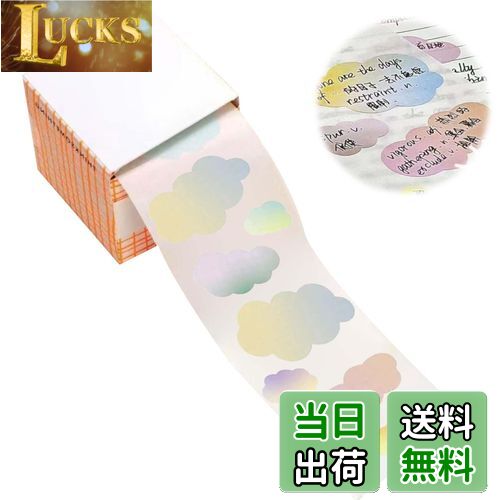 【送料無料】PAVIKE 可愛いシール（約100枚）カラー色紙用シール メッセージシール 色紙フレークシール..