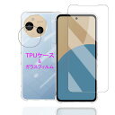 Wekrsu 対応 AQUOS sense9 SH-M29 / SHG14 / SH-53E 用の ケース + ガラスフィルム + カメラフィルム 柔軟 TPU カバー 全透明 散熱加工 黄変しにくい 日本旭硝子製 強化ガラス 硬度9H 高透過率 飛散防止 [ 全面保護カバー 耐衝撃 落下防止 すり傷防止 薄型 軽量 携帯便利