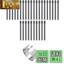 【送料無料】YIBOOOM Wacom用Pro Pen 2用替え芯 プロペン2対応 標準芯 ペンタブレット用 ペン先 良い書き味 描きやすい スムーズ 設計 漫...