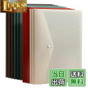 【送料無料】VANRA ファイルケース ボタン式 A4 4色 12枚セット スナップフォルダー プラスチック製封筒 ドキュメントファイル 防水 横型 持ち運び ...