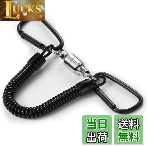 【送料無料】BEIHOO マグネットリリーサー 【耐荷重5kg】 磁石 強力 マグネットリリース カラビナx2 スプリングコード付 吊り下げ 落下防止 アウトドア キャンプ 登山 釣り 道具 コンパクト 軽量 携帯便利