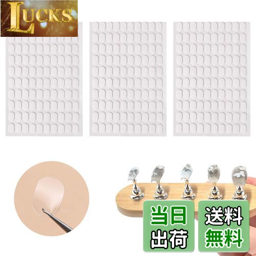 【送料無料】PAVIKE ネイルスタンド 粘土 ネイルチップスタンド 粘土 300枚入り 透明 ネイルチップ 固..