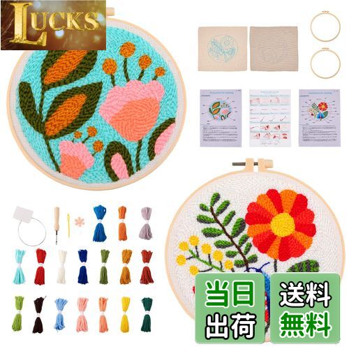 ̵Beadthoven ѥˡɥɽå 鿴 2åȥѥå 襤 ˡɥѥ ɤ夦 ե꡼ƥå󥰥ˡɥ ڥɽ...