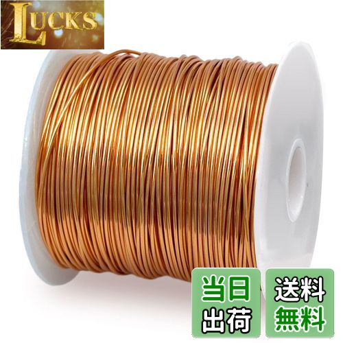 【送料無料】winova エナメル線 ポリウレタン銅線 マグネットワイヤー 1UEW 直径0.5mm 長さ約52m 100g ..