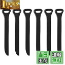 【送料無料】革引き手 ジッパープル 引き手 全長76mm 6個セット 服パーツ 引っ張りやすい 取付簡単 ファスナー修理用 カバン/財布/テント/衣類/靴 DI...