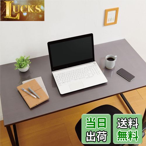 【送料無料】【質の高い日本製】 ベルカ(Belca) 透明マット デスクマット 120cm マウス対応 幅120×奥行60×厚さ0.08cm クリア保護マット キズ 汚れ 防止 お手入れ簡単 カットOK 日本製 DM60-120-1E