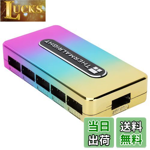 【送料無料】Thermalright ARGB HUB Controller Rev.A 10組のファン、10ポート3ピンPC ARGBファンコン..