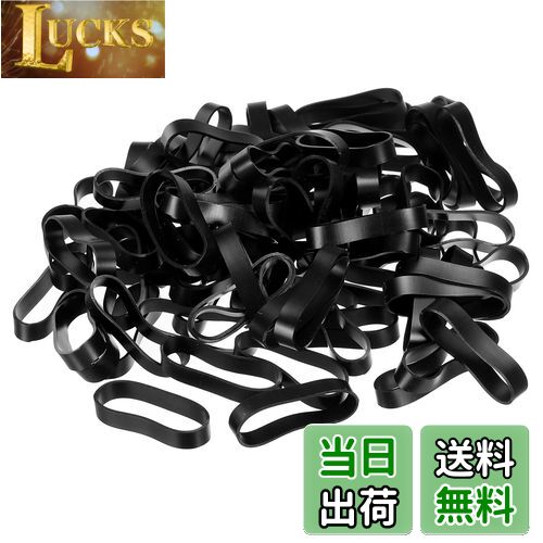 【送料無料】PATIKIL シリコンラバーバンドリング 50個 ノンスリップ 31.4 mm フラット 8 mm幅 ブラック 本 アート ボックス コードラッピング バッグラップ用