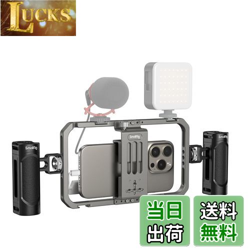【送料無料】SmallRig スマートフォンビデオキット アルミ製ビデオリグ ハンドヘルド スタビライザーiP..