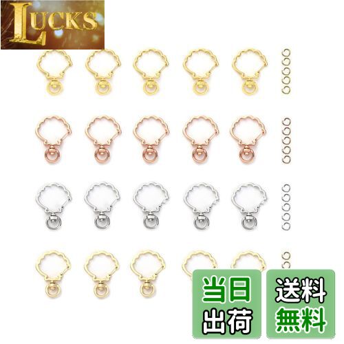 ̵YFFSFDC ۥ 20 žդ 󥿥åۥ 磻 DIYѥѡ   С ɤʤ...