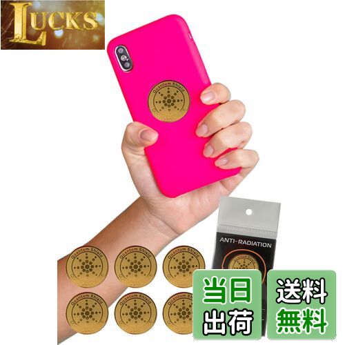 【送料無料】Tierneys 電磁波防止ステッカー 電磁波防止シール スマートフォン パソコン IT家電 電子レンジ 電磁波遮断 電磁波過敏 5G 対策 (Gold, 6)