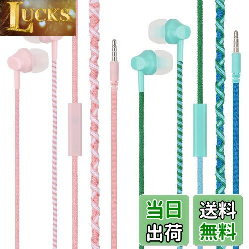 ̵URIZONS[2 PACKS]顼Ԥ߻3.5 mmۥͭ-ͭۥɻ߱ɻ߻ҶҶ3.5 MMݷ