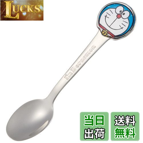 ̵ۥ(Skater) ƥ쥹 ס Ω Ҷ åȥס I'm ɥ館 DSS1C-A