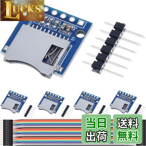 【送料無料】DAOKAI 5PCS マイクロSDカードモジュール ミニTFカードリーダーアダプター メモリ拡張モジュール デュポンケーブル付きピン付きArduino用SDカードリーダー/ライター